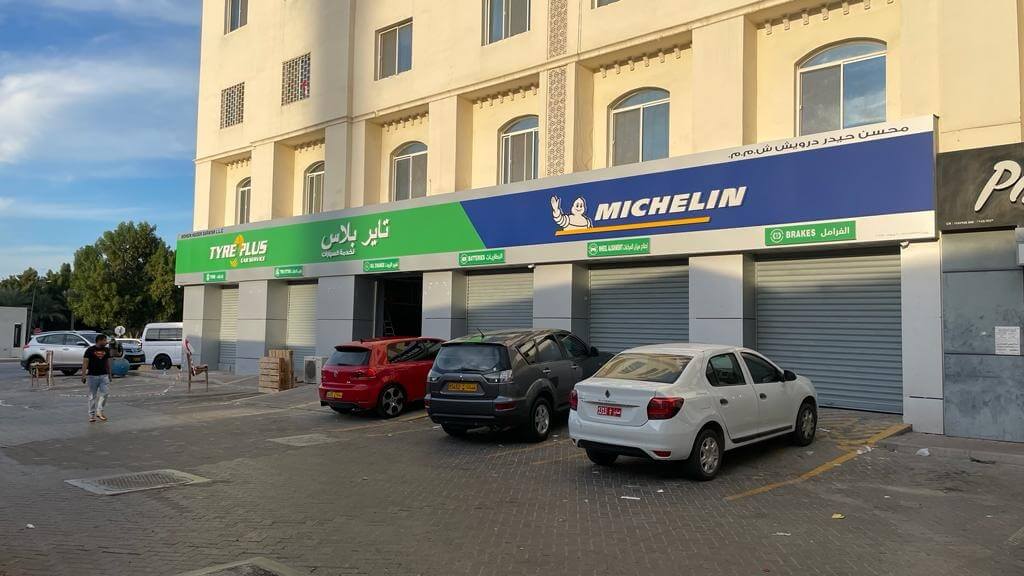 Tyre Shop in Muscat | TYREPLUS Oman