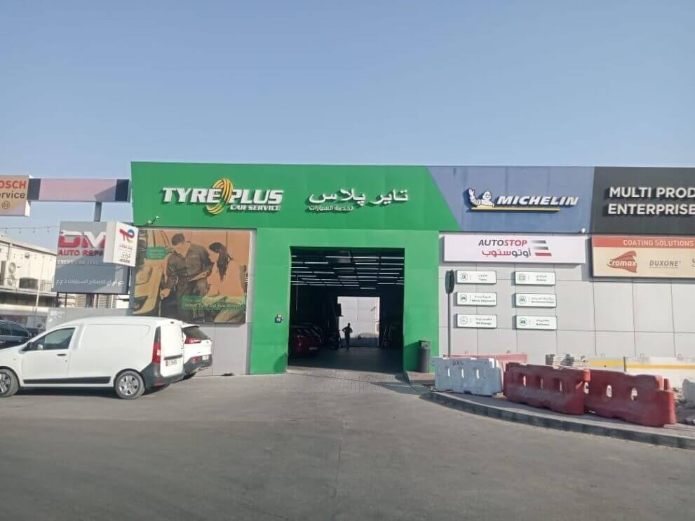 Tyre Shop in Dubai | Tyreplus Auto Stop