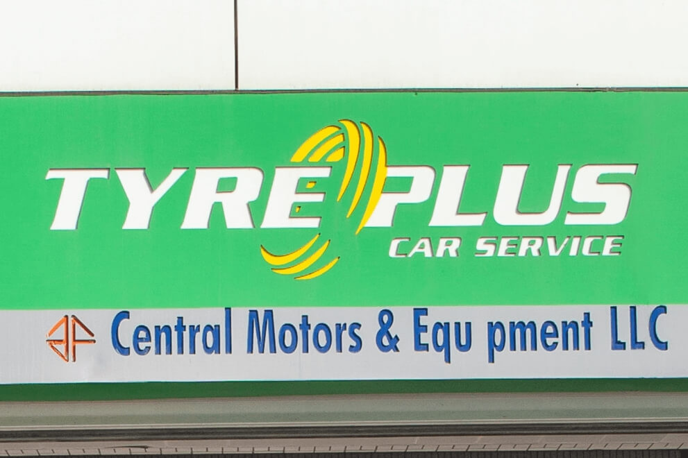 Tyre Shop in Abu Dhabi TYREPLUS CME Central Motor Equipment Al Bateen