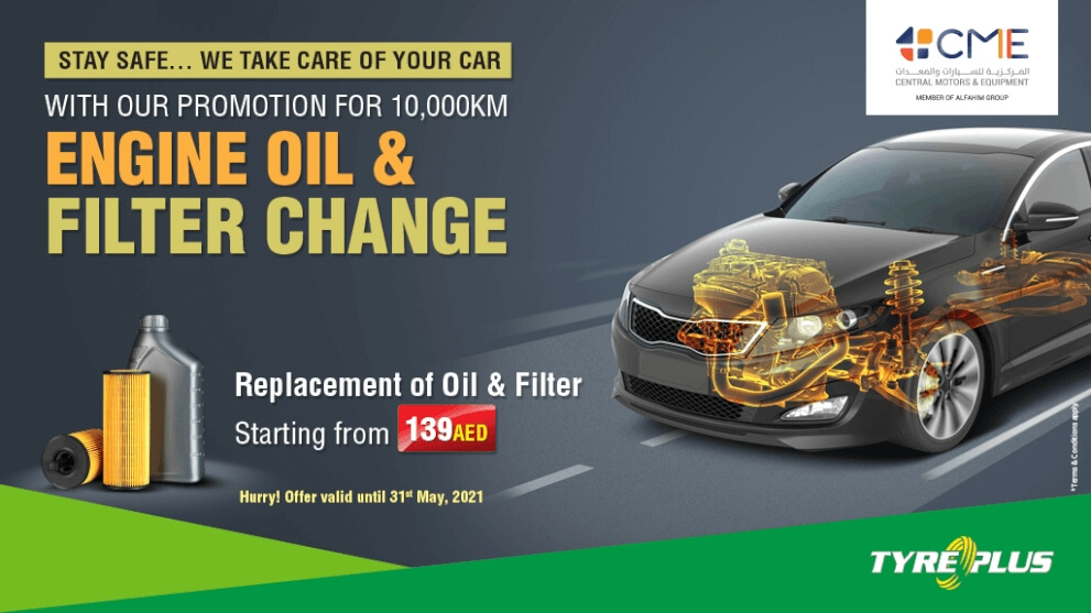 Tyre Shop in Mussafah, Abu Dhabi TYREPLUS CME Central Motor