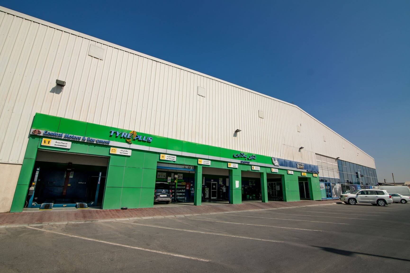 Tyre Shop in Mussafah, Abu Dhabi TYREPLUS CME Central Motor