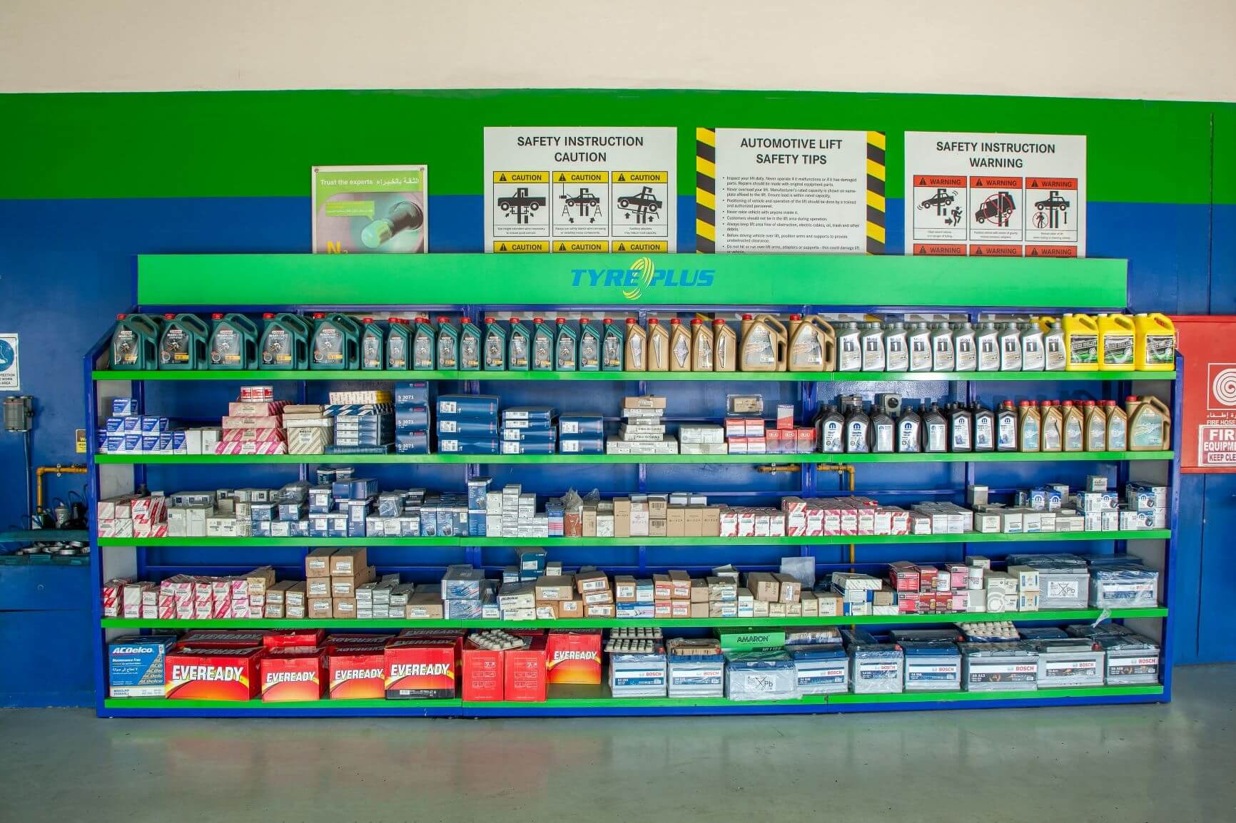 Tyre Shop in Mussafah, Abu Dhabi TYREPLUS CME Central Motor