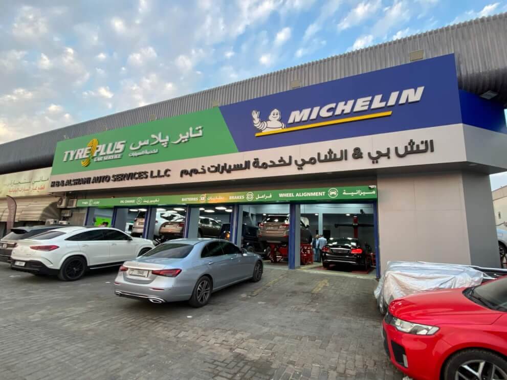 متجر الإطارات في Dubai TYREPLUS HB & Al Shami Auto Tyres
