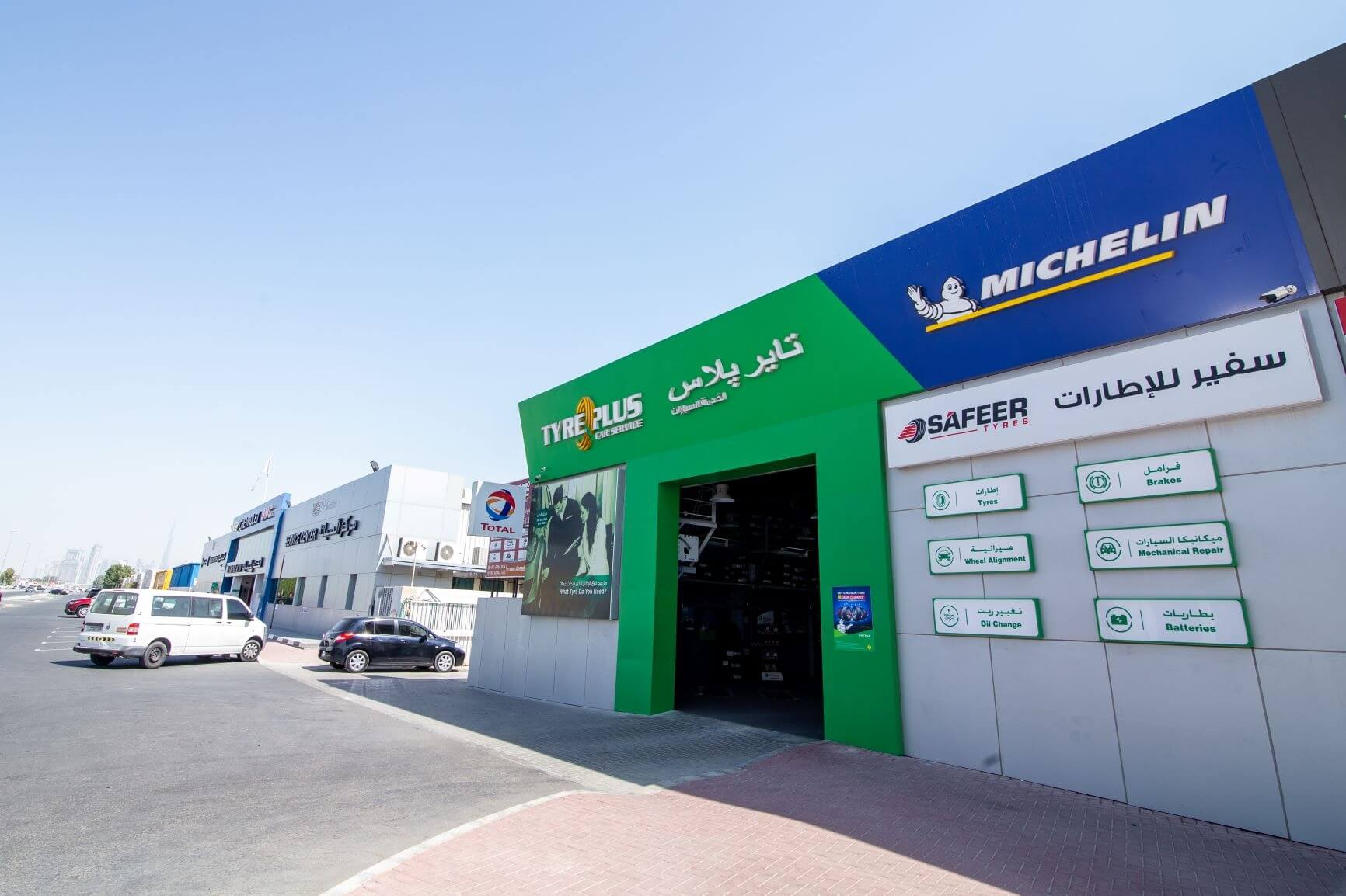 Tyre Shop In Al Quoz Dubai TYREPLUS SAFEER AL QUOZ BRANCH