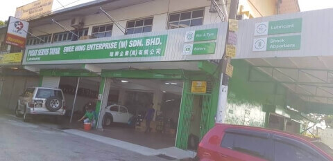 Tyre Shop In Johor Bahru Tyreplus Swee Hing Enterprise M Sdn Bhd