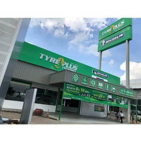 Tyreplus A P M Auto Service