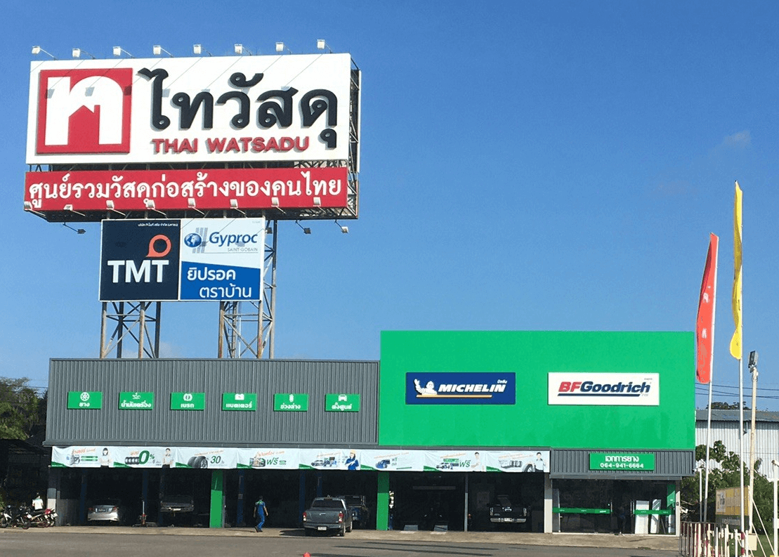 ไทร์พลัส เอกการยาง สาขาไทวัสดุ | Tyreplus Thailand