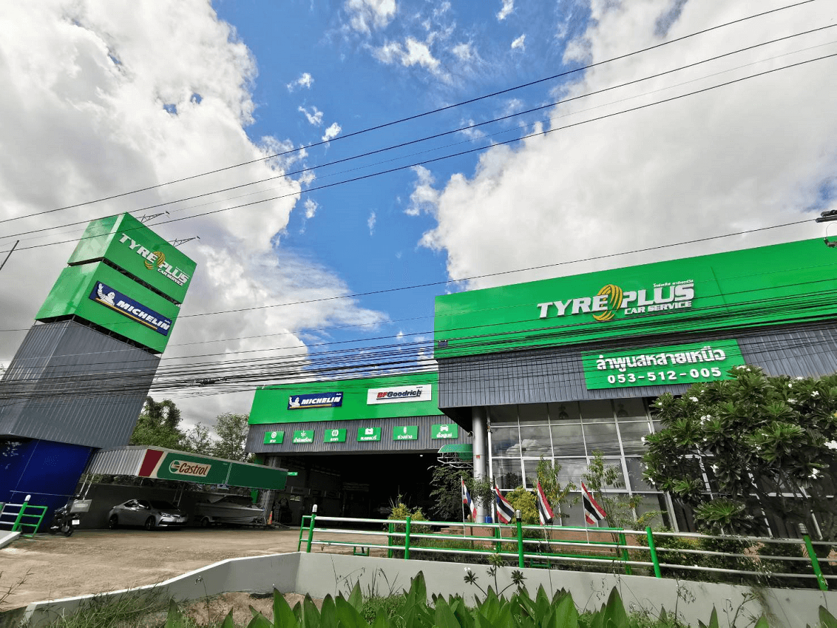 ไทร์พลัส ลำพูนสหสายเหนือ | Tyreplus Thailand