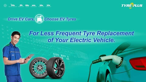 Drive ev store