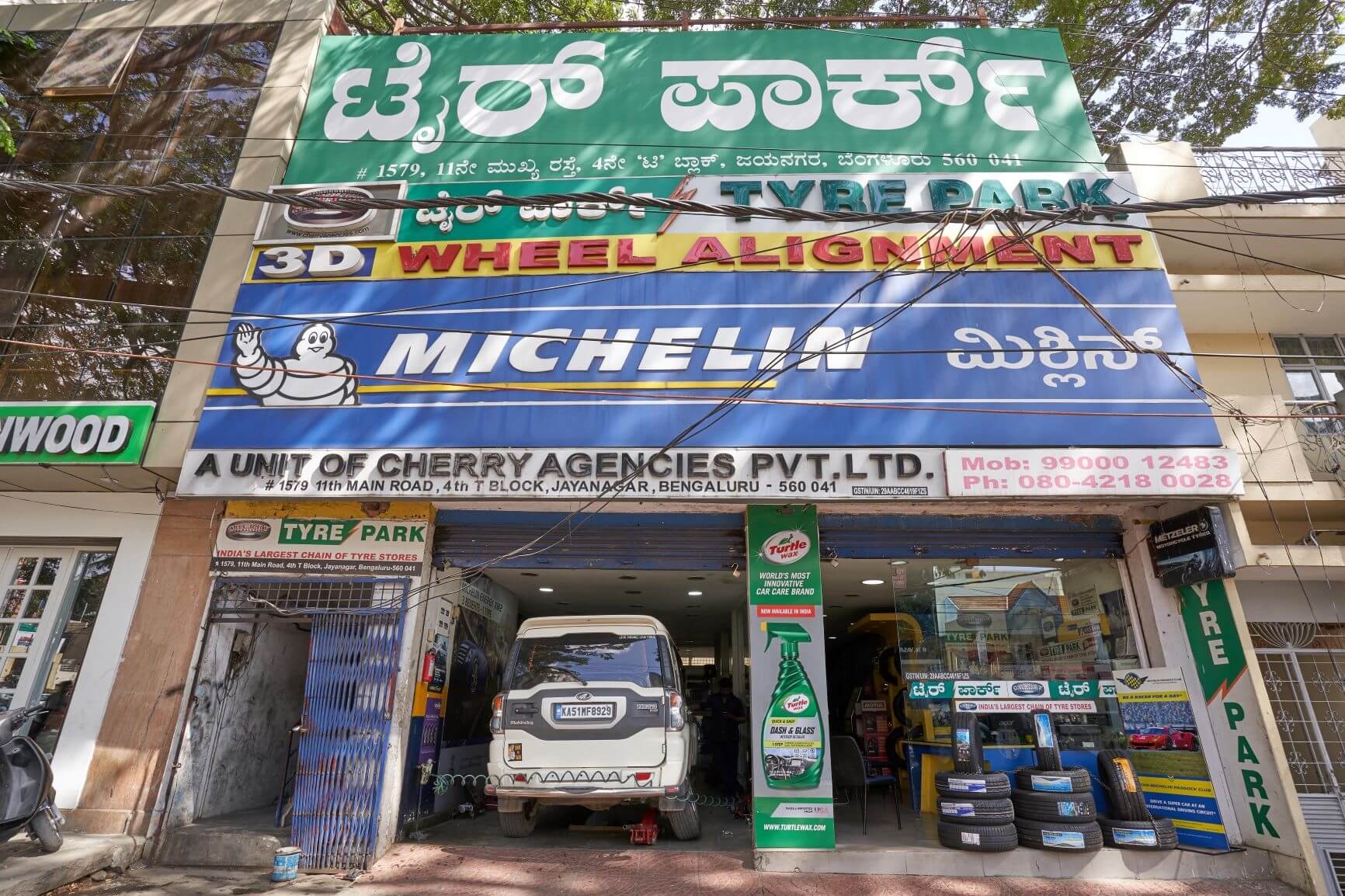 Michelin Tyres & Services Cherry Agencies Private Limited, Bangalore