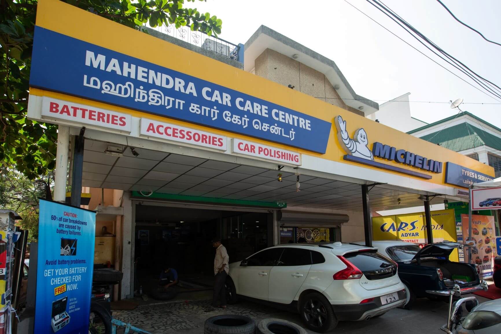 Michelin Tyres & Services Mahendra Tyre Care Centre, Thiruvanmiyur