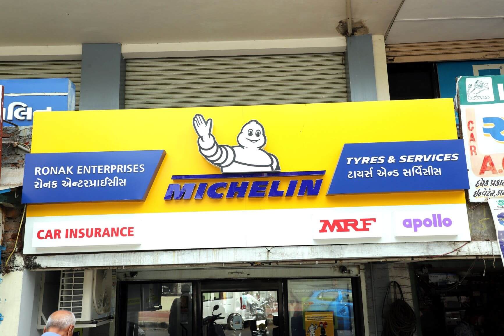 tyre-shop-near-me-find-nearest-tyre-dealers-anand-tyres-n-services