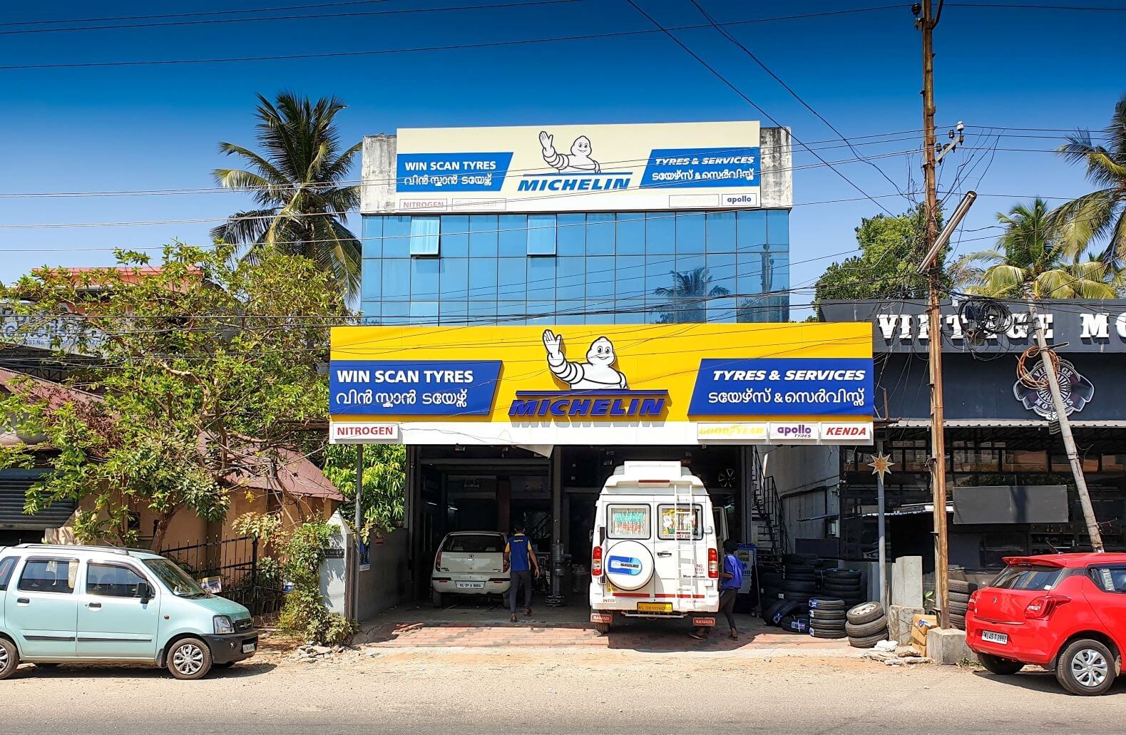 near bike tyre shop